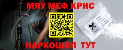 ешки Гагарин