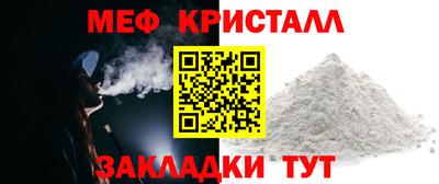 ешки Гагарин