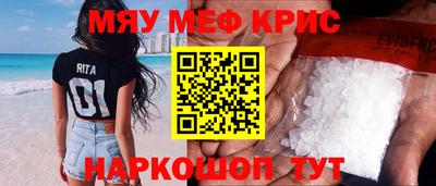 амфетамин Гай