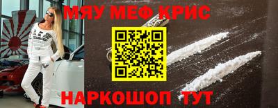 ешки Гагарин
