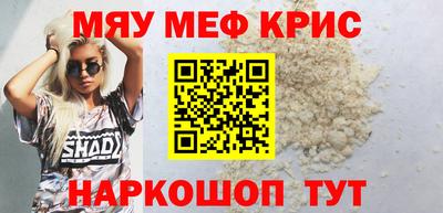 ешки Гагарин