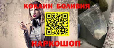 прущая мука Гатчина