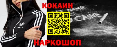 амфетамин Гай