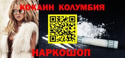 прущая мука Гатчина