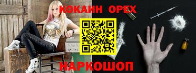ешки Гагарин