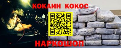 ешки Гагарин