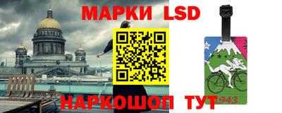 прущая мука Гатчина