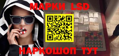 прущая мука Гатчина