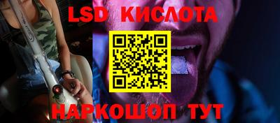 прущая мука Гатчина