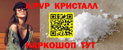 прущая мука Гатчина