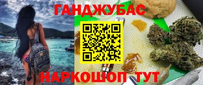 прущая мука Гатчина