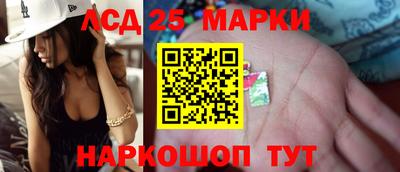 прущая мука Гатчина
