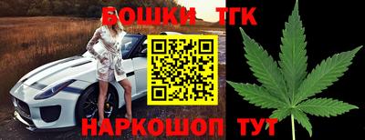 амфетамин Гай