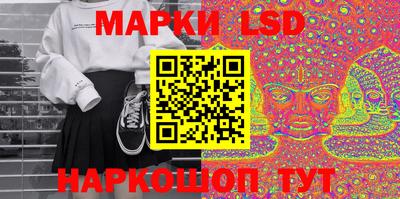 прущая мука Гатчина