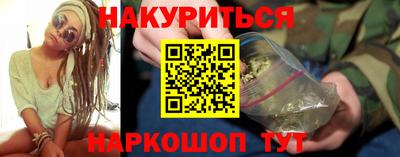прущая мука Гатчина