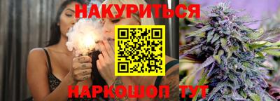 ешки Гагарин