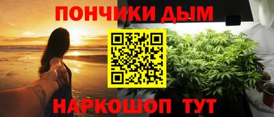 амфетамин Гай