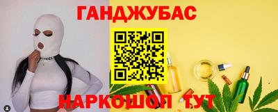 прущая мука Гатчина