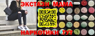 ешки Гагарин