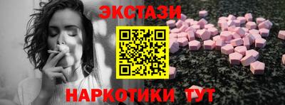амфетамин Гай