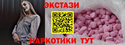 амфетамин Гай