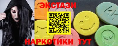 ешки Гагарин