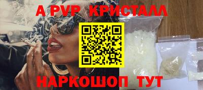 прущая мука Гатчина