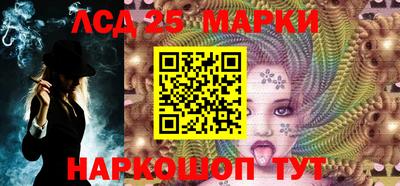 прущая мука Гатчина