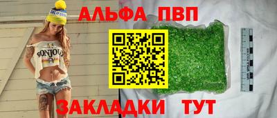 амфетамин Гай