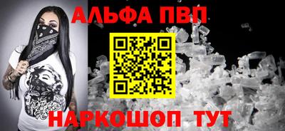 ешки Гагарин