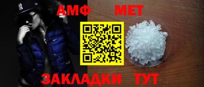 ешки Гагарин