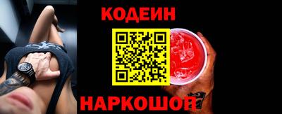 прущая мука Гатчина