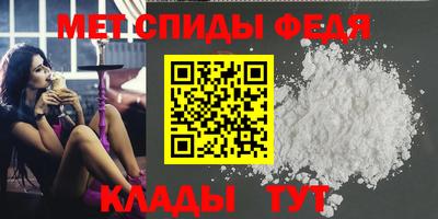 прущая мука Гатчина
