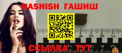 ешки Гагарин