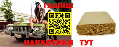 ешки Гагарин