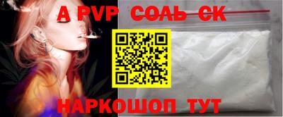 ешки Гагарин