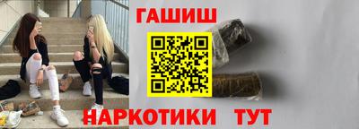 амфетамин Гай