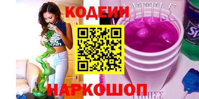 амфетамин Гай