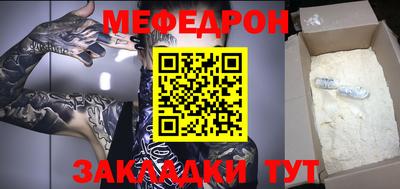 ешки Гагарин